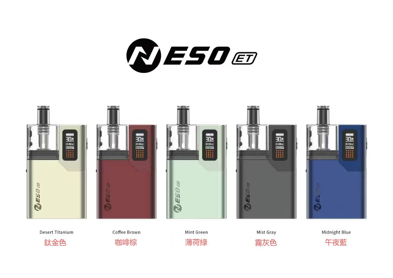 RINCOE NESO ET電子煙主機空倉煙彈:圖片 4